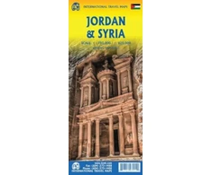 KNYGA Bookshop Jordan / Syria