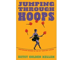 KNYGA Bookshop Jumping Through Hoops