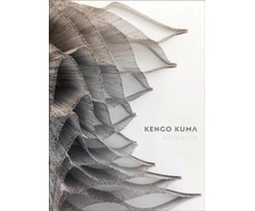 KNYGA Bookshop Kengo Kuma