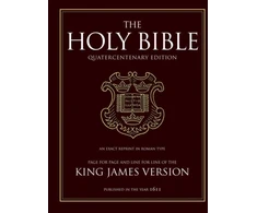 KNYGA Bookshop King James Bible