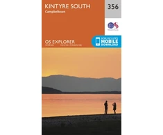 KNYGA Bookshop Kintyre South