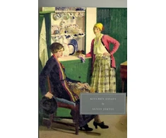 KNYGA Bookshop Kitchen Essays