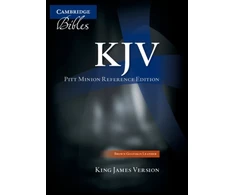 KNYGA Bookshop KJV Pitt Minion Reference Bible, Brown Goatskin Leather, KJ446:X
