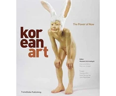 KNYGA Bookshop Korean Art
