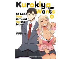 KNYGA Bookshop Kurokiya-san Wants to Lead Him Around by the Nose Volume 5