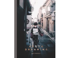KNYGA Bookshop Kyoto Dreaming