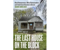KNYGA Bookshop Last House on the Block
