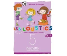 KNYGA Bookshop Les Loustics 5 - Livre de l'eleve + cahier d'activites 5 + CD-audio