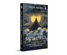 KNYGA Bookshop Life Is A Battlefield