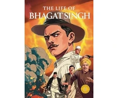 KNYGA Bookshop Life of Bhagat Singh