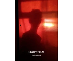 KNYGA Bookshop Light Film