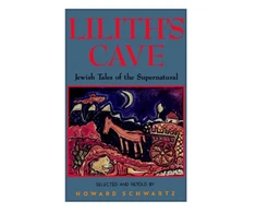 KNYGA Bookshop Lilith's Cave