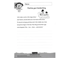 KNYGA Diana Bentley Literacy Edition Storyworlds Stage 9, Fantasy World, Workbook 8 Pack