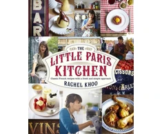 KNYGA Bookshop Little Paris Kitchen