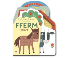 KNYGA Bookshop Llyfrau Wibli Wobli: FFERM / Wibbly Wobbly Books: FARM
