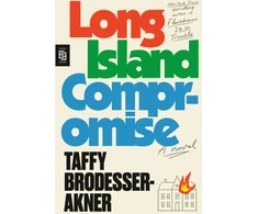 KNYGA Bookshop Long Island Compromise: A Novel