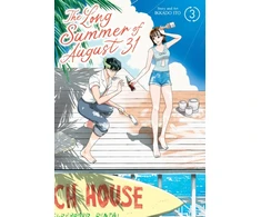 KNYGA Bookshop Long Summer of August 31 Vol. 3