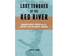 KNYGA Bookshop Lost Tongues of the Raudona River