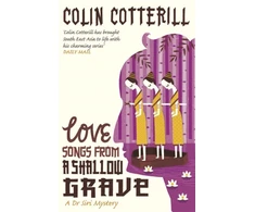 KNYGA Bookshop Love Songs from a Shallow Grave