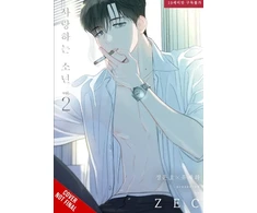 KNYGA Bookshop Lover Boy, Vol. 2
