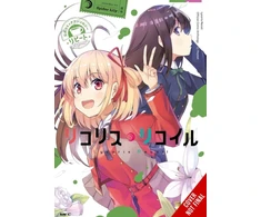 KNYGA Bookshop Lycoris Recoil Official Comic Anthology: Repeat, Vol. 1