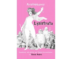 KNYGA Bookshop Lysistrata