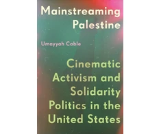 KNYGA Bookshop Mainstreaming Palestine