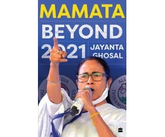 KNYGA Jayanta Ghosal Mamata