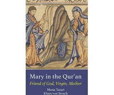 KNYGA Bookshop Mary in the Qur'an