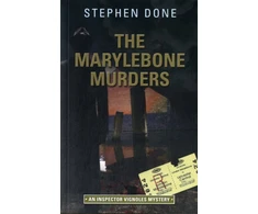 KNYGA Bookshop Marylebone Murders