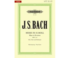 KNYGA Christoph Wolff Mass in B Minor (Vocal Score)