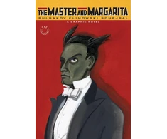 KNYGA Bookshop Master and Margarita