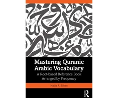 KNYGA Bookshop Mastering Quranic Arabic Vocabulary