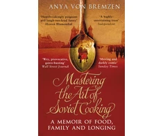 KNYGA Bookshop Mastering the Art of Cooking
