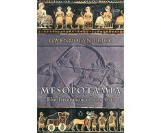 KNYGA Bookshop Mesopotamia