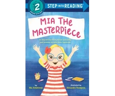 KNYGA Bookshop Mia the Masterpiece