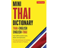 KNYGA Bookshop Mini Thai Dictionary