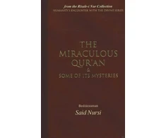 KNYGA Bediuzzaman Said Nursi Miraculous Qur'an and Some of Its Mysteries