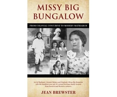 KNYGA Bookshop Missy Big Bungalow