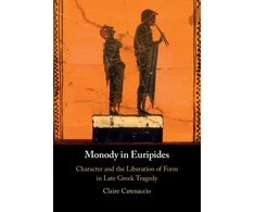 KNYGA Washington DC) Catenaccio Claire (Georgetown University Monody in Euripides
