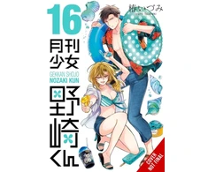 KNYGA Bookshop Monthly Girls' Nozaki-kun, Vol. 16