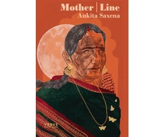 KNYGA Bookshop Mother / Line