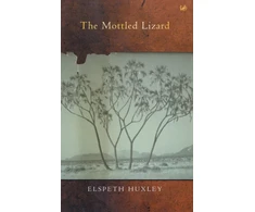 KNYGA Bookshop Mottled Lizard