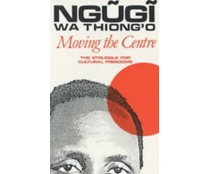 KNYGA Bookshop Moving the Centre