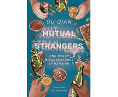 KNYGA Bookshop Mutual Strangers