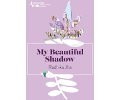 KNYGA Bookshop My Beautiful Shadow