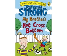 KNYGA Bookshop My Brother's Hot Cross Bottom
