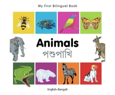 KNYGA Bookshop My First Bilingual Book - Animals (English-Bengali)