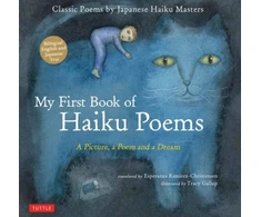 KNYGA Esperanza Ramirez Christensen My First Book of Haiku Poems