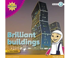 KNYGA Kate Riddle My Gulf World and Me Level 5 non-fiction reader: Brilliant buildings!